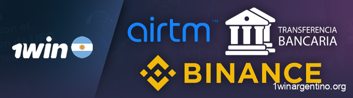 Transferencias bancarias en 1Win Argentina: otros métodos de pago