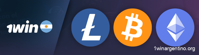 Utiliza pagos criptográficos para retirar fondos del casino online 1Win